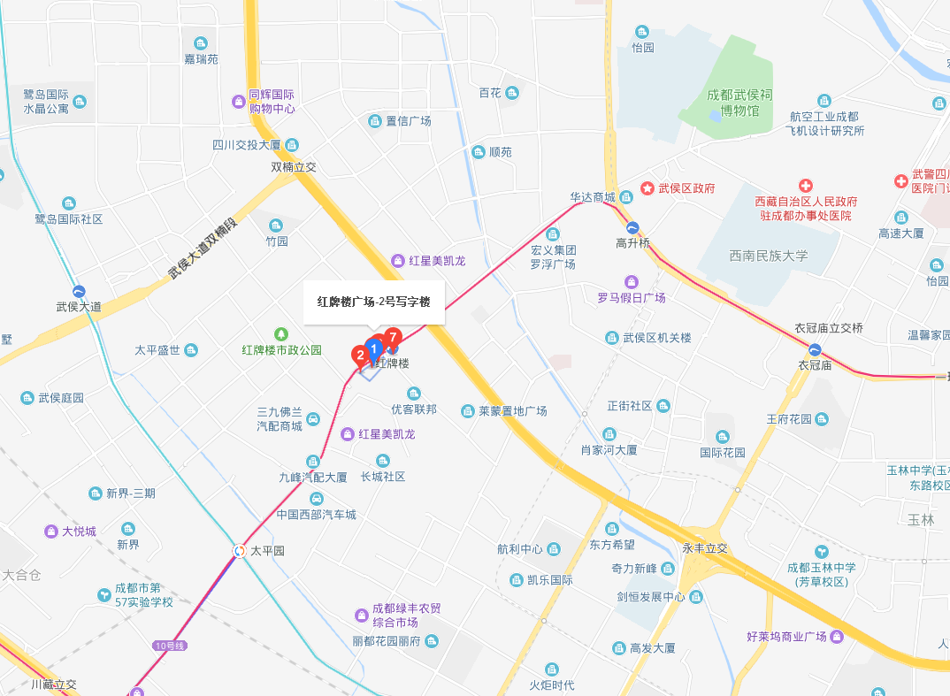 QQ图片20190919175220.png
