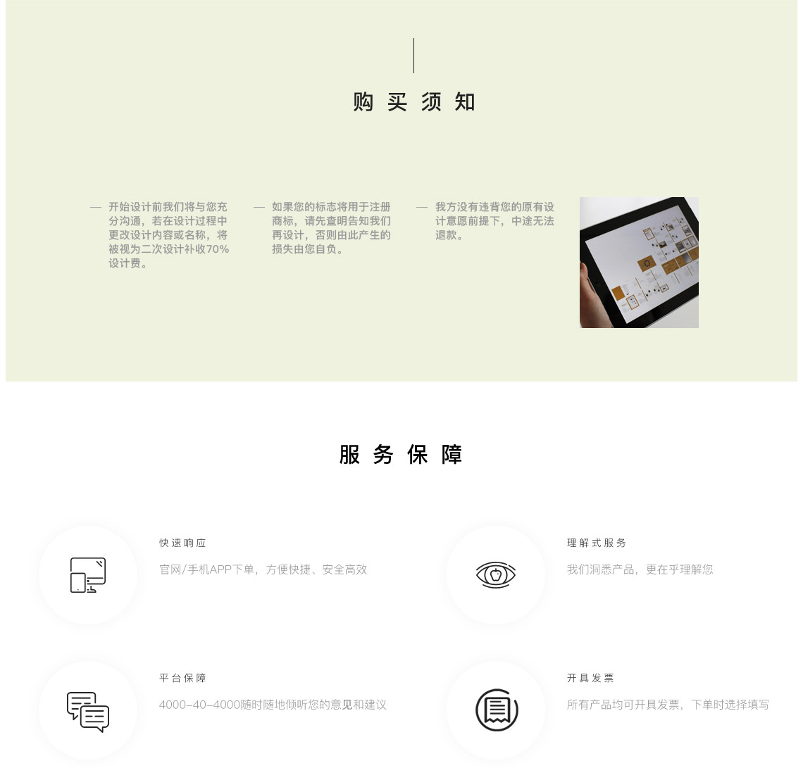1568895434113723.jpg