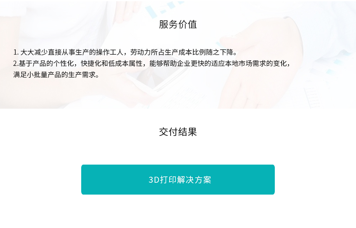 1568896908926820.png