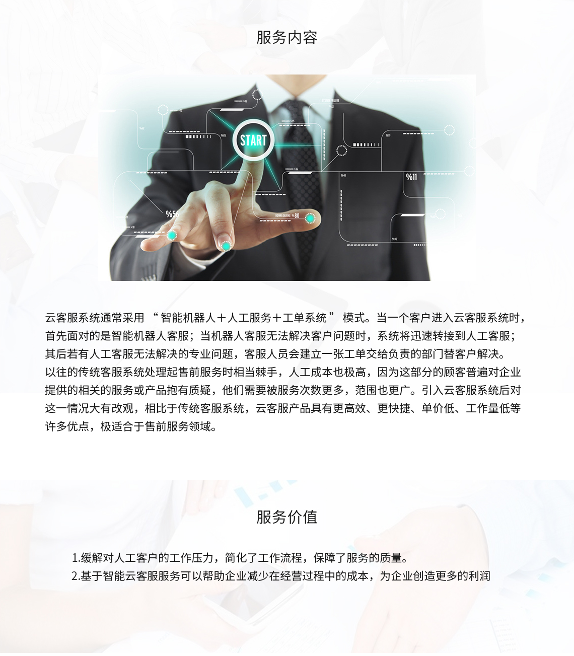 1568898161185983.png