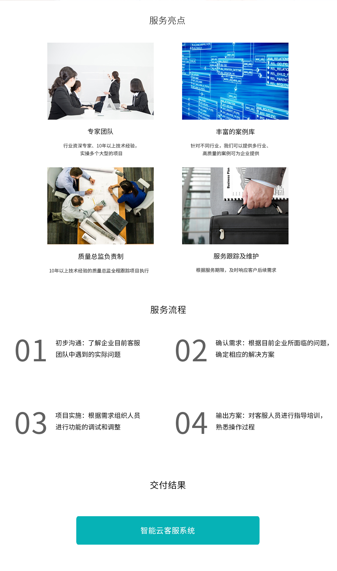 1568898162994295.png
