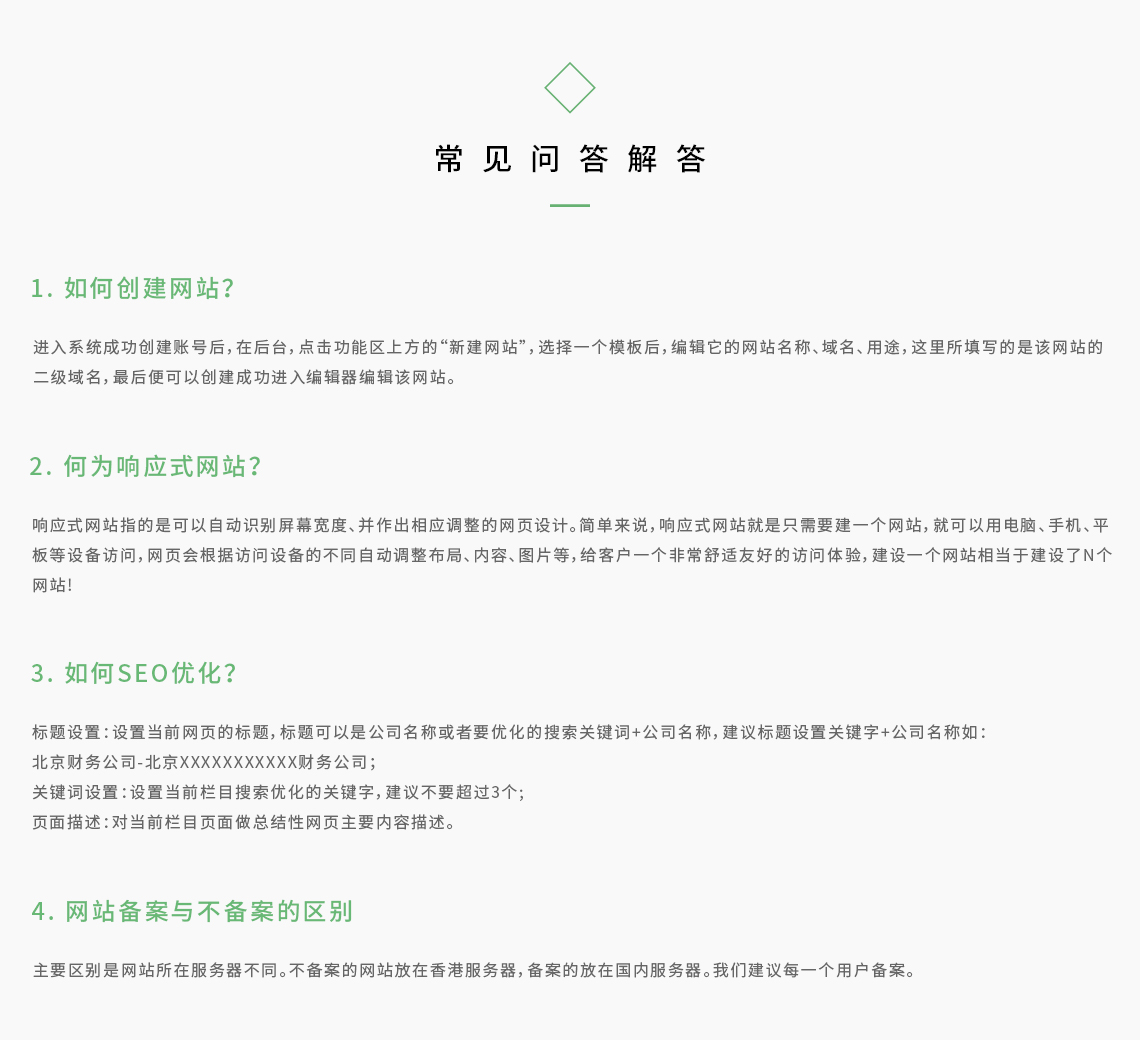 1568903470117085.jpg