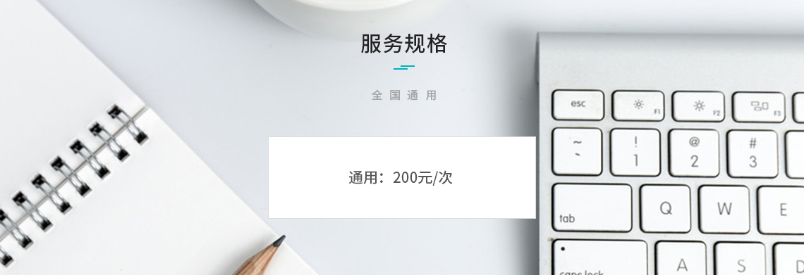 环境搭载与调优 环境搭载与调优
