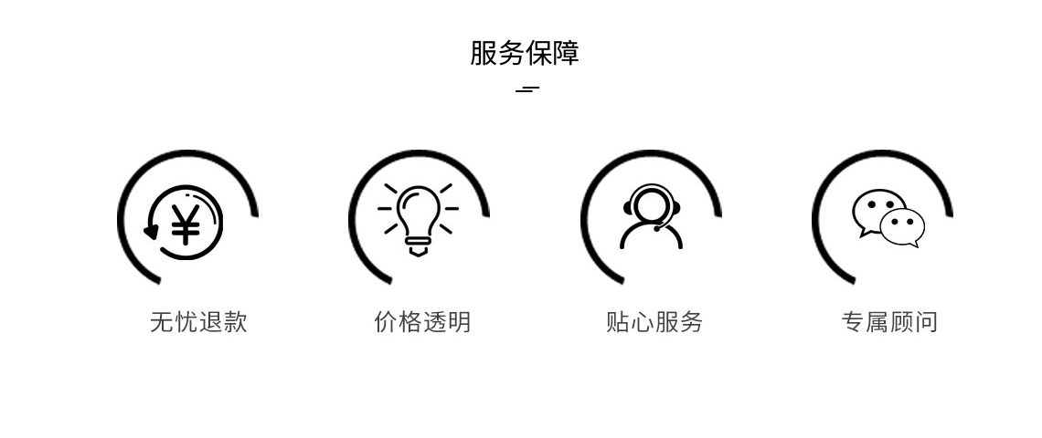 1568905569322212.jpg