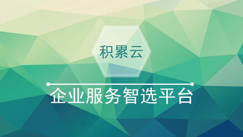 公司法人的实质是什么