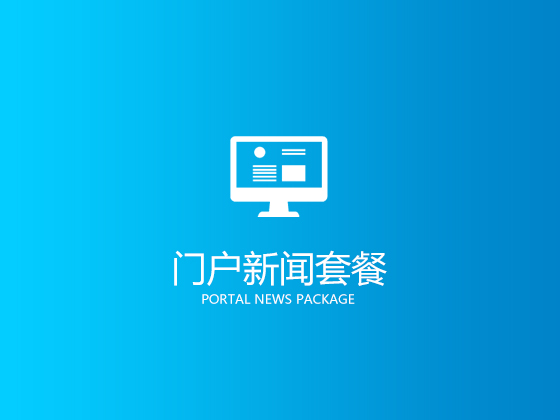 微信视频号阴影下,该颤抖的不是抖音,而是微博 微信视频号阴影下,该颤抖的不是抖音,而是微博