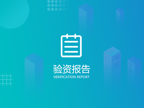 2020年起这3种避税方式不再可取 会计们不要再用了