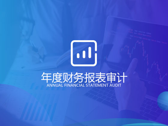 【成都养老保险】企业职工退休金的计算就是这么简单 来了解一下吧