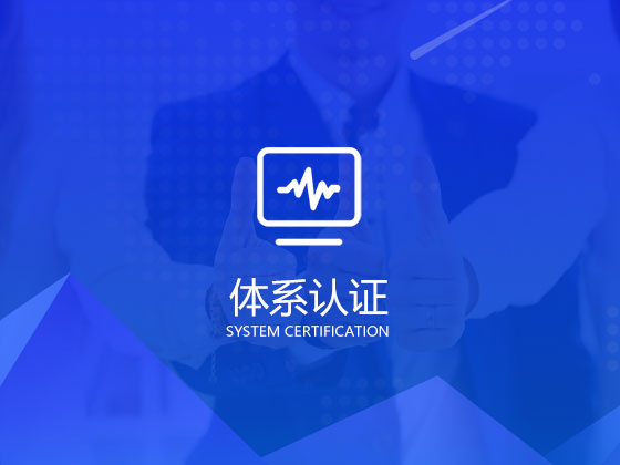最近这段时间,成都资质代办价格涨了还是跌了-[成都公司注册]-成都积累云