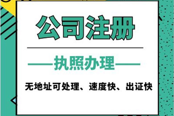 /public/webuploader/upload/file_2019112159904.jpg