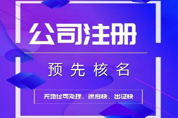 /public/webuploader/upload/file_2019112567422.jpg