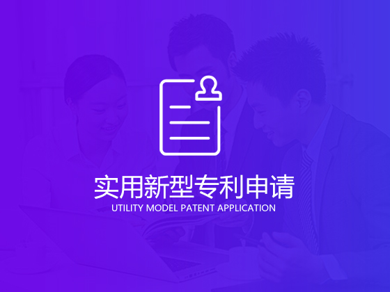 /public/webuploader/upload/file_2019120327152.jpg
