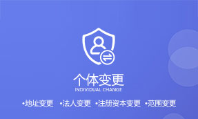 /public/webuploader/upload/file_2019120933973.jpg