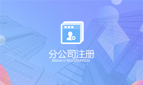 /public/webuploader/upload/file_2019121082850.jpg