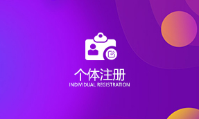 /public/webuploader/upload/file_2019121096868.jpg