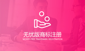 /public/webuploader/upload/file_2019121981663.jpg