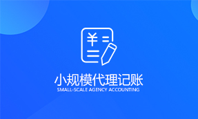 /public/webuploader/upload/file_2019122085234.jpg