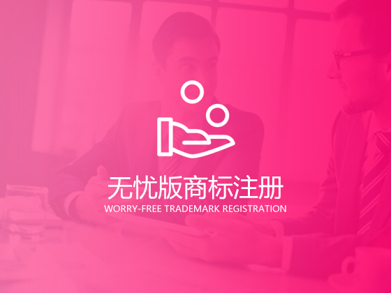 /public/webuploader/upload/file_2019122650253.jpg