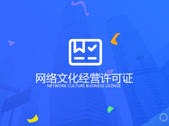 /public/webuploader/upload/file_2020010335551.jpg