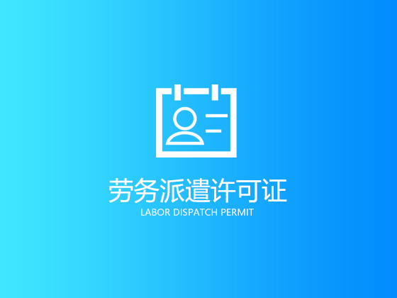/public/webuploader/upload/file_2020011479036.jpg