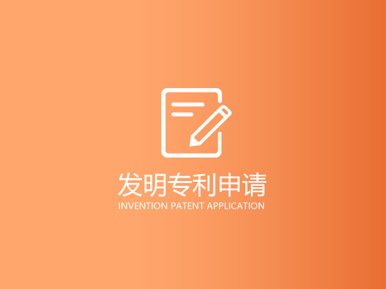 /public/webuploader/upload/file_2020011528692.jpg