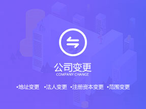 /public/webuploader/upload/file_2020030268977.jpg