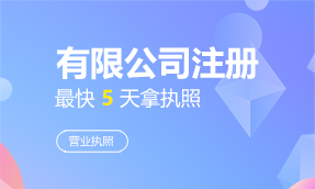 /public/webuploader/upload/file_2020030318908.jpg